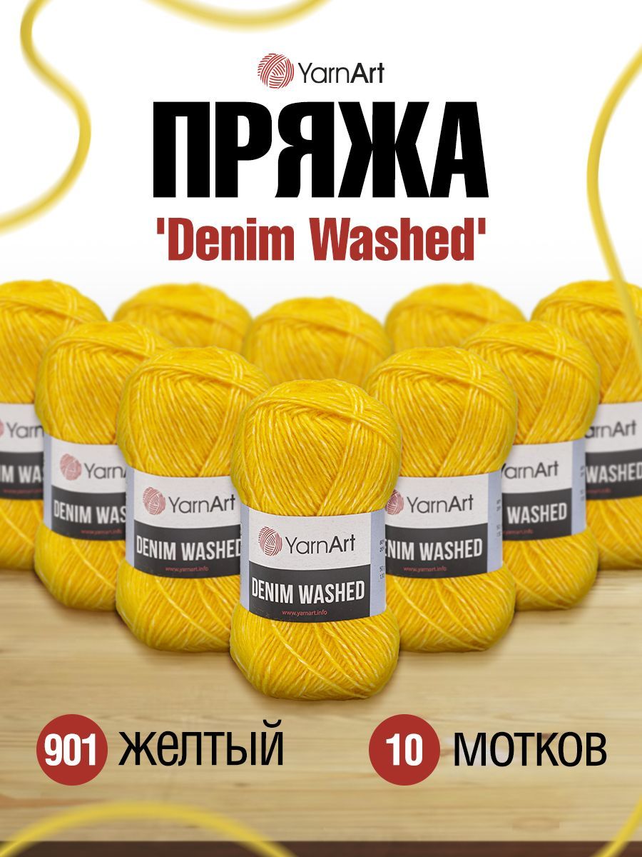 

Пряжа для вязания YarnArt Denim Washed 50г 130м (хлопок, акрил) (901 жетый), 10 мотков, Желтый, 7729666