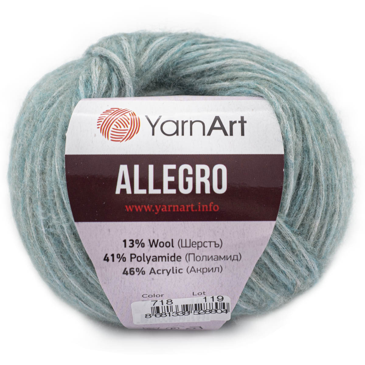 

Пряжа YarnArt Allegro 50г, 145м (шерсть, полиамид, акрил) 718 голубой меланж, 10 мотков, Allegro