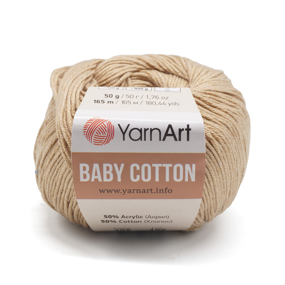 фото Пряжа yarnart 7731146_00014 baby cotton 405 светло-карамельный