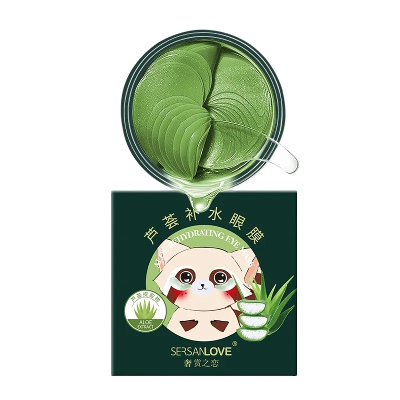 

Гидрогелевые патчи SersanLove Aloe с экстрактом Алое