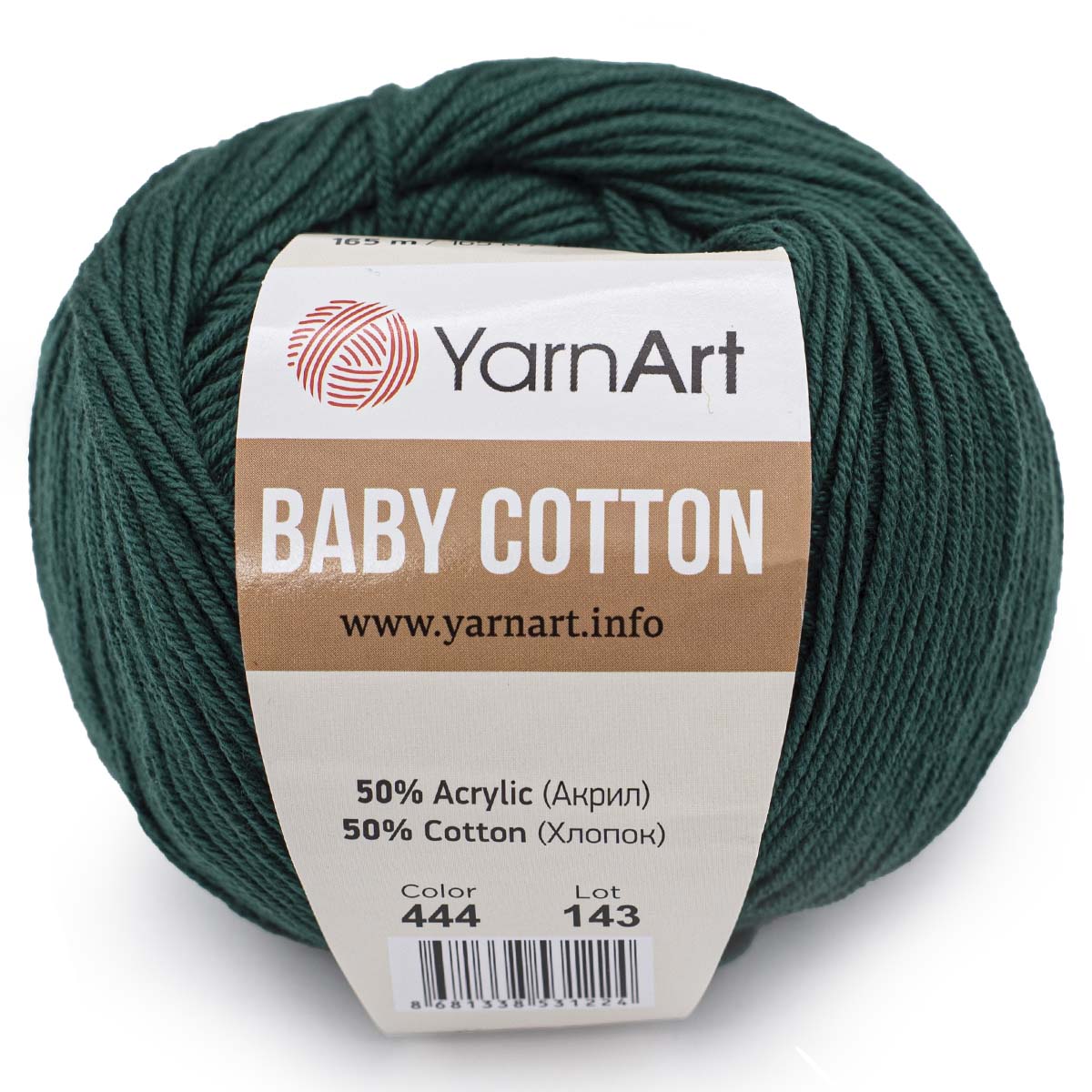 фото Пряжа yarnart 7731146_00025 baby cotton 444 изумрудный