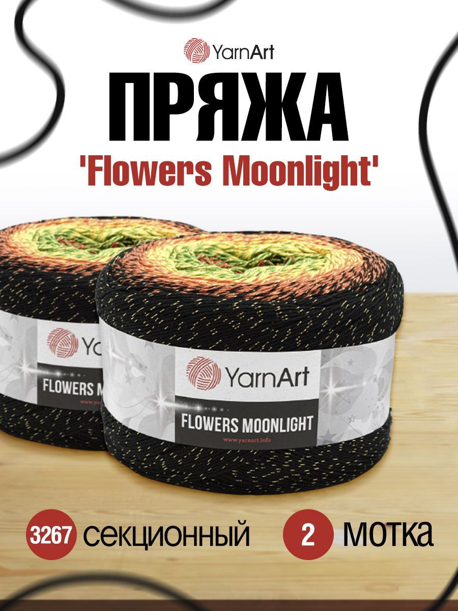 

Пряжа для вязания YarnArt Flowers Moonlight 260г 1000м, хлопок (3267 секционный) 2 мотка, Разноцветный, 7731149