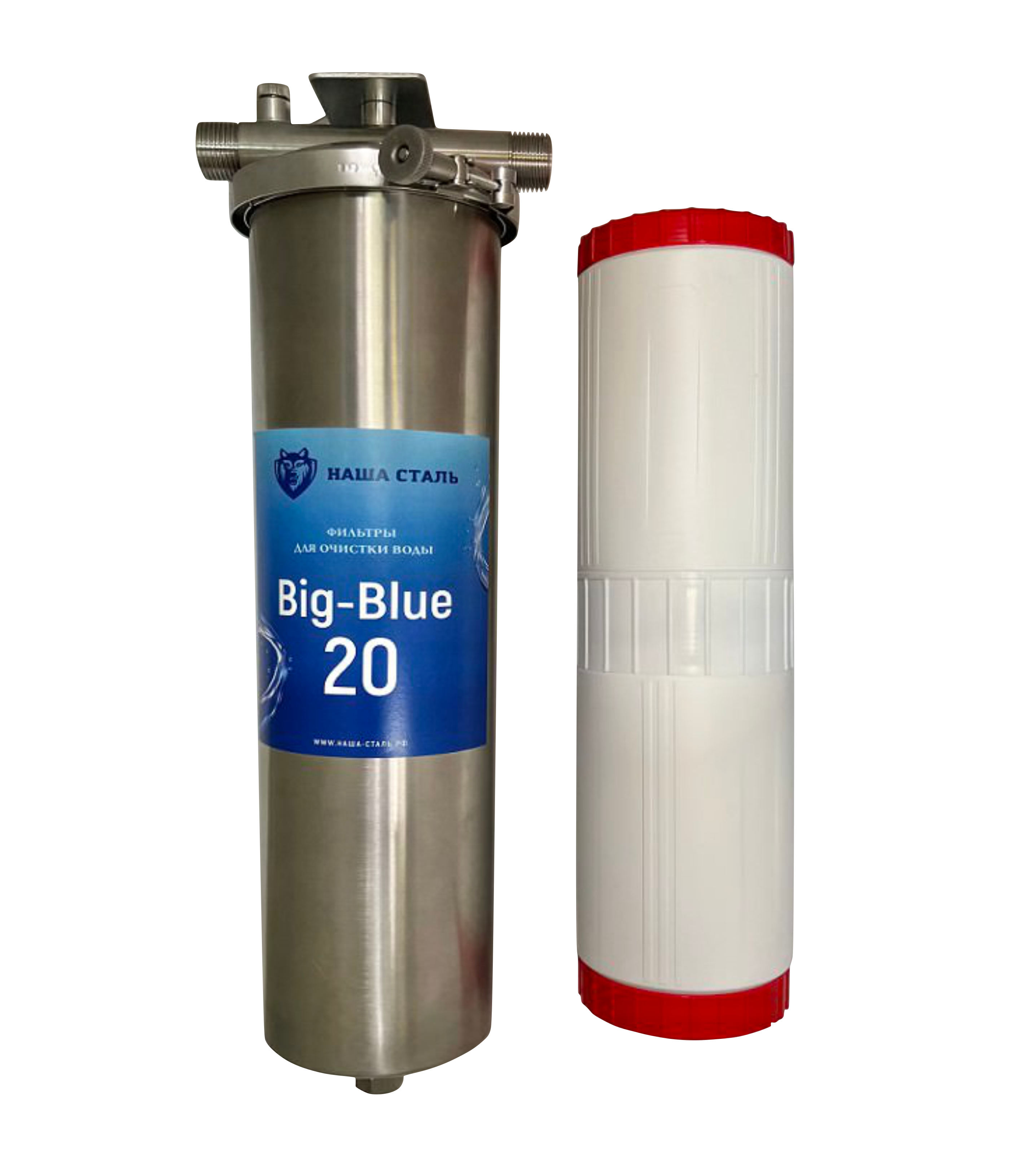 Магистральный обезжелезивающий фильтр НАША СТАЛЬ Big-Blue 20