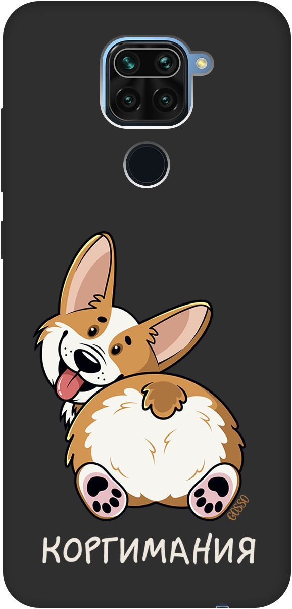 

Матовый чехол на Xiaomi Redmi Note 9 "CorgiMania" черный, Черный;бежевый, 2644