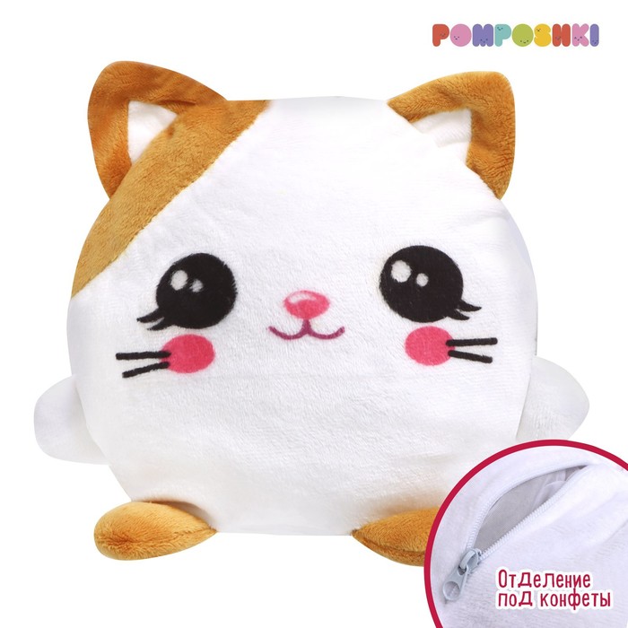 

Мягкая игрушка - конфетница «Кот»