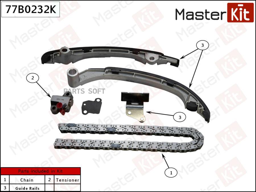

Комплект цепи ГРМ TOYOTA LAND CRUISER 120/4RUNNER 2.7L 2TR-FE 02- (без звездочек) Masterki