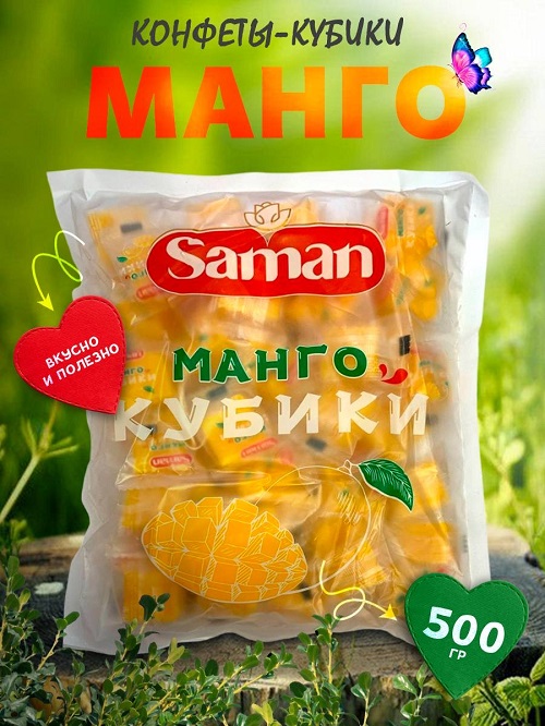 

Мармелад Saman желейный кубики манго, 500 г