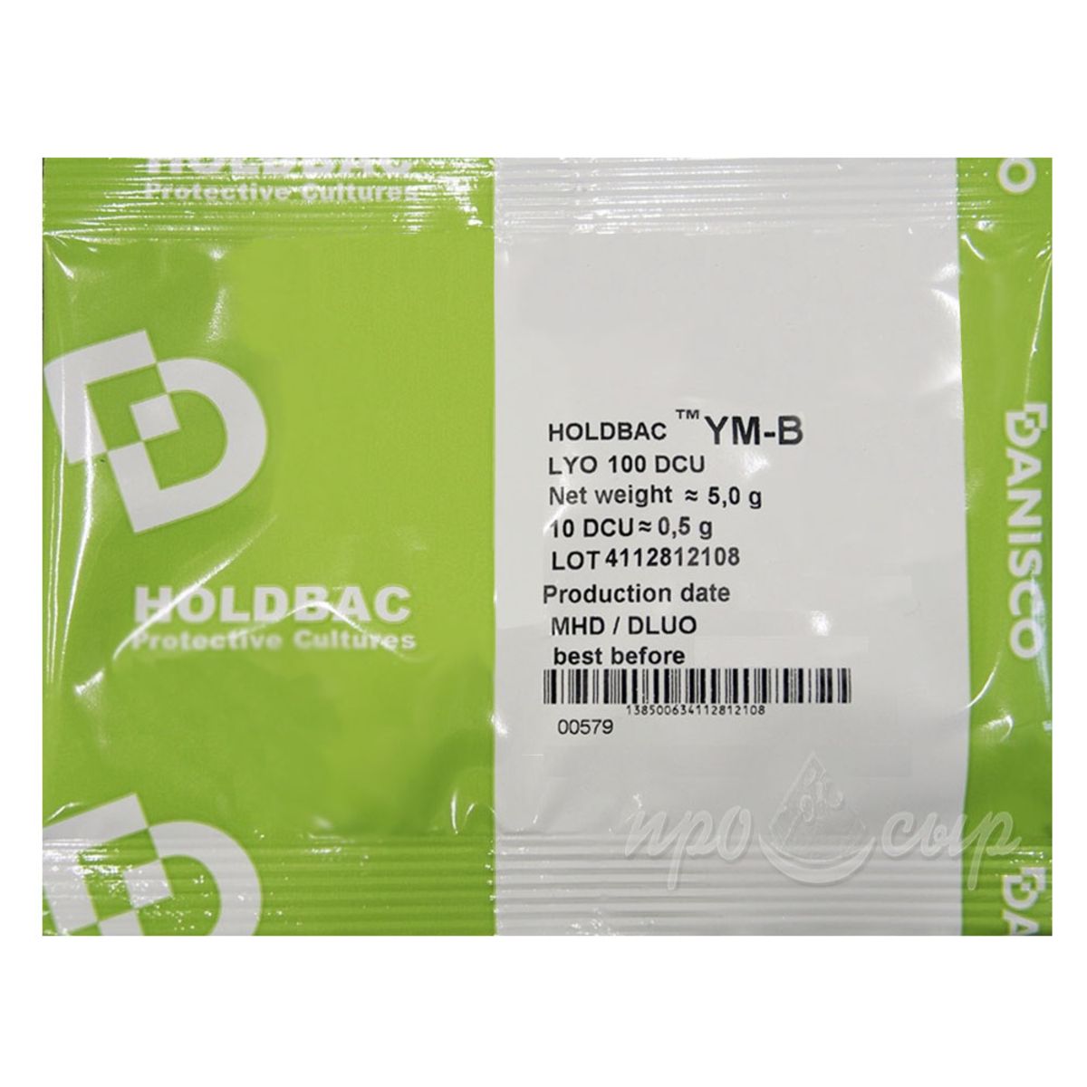 Закваска для сыра Danisco защитная Holdbac YM-B - 100 DCU на 1000 литров молока