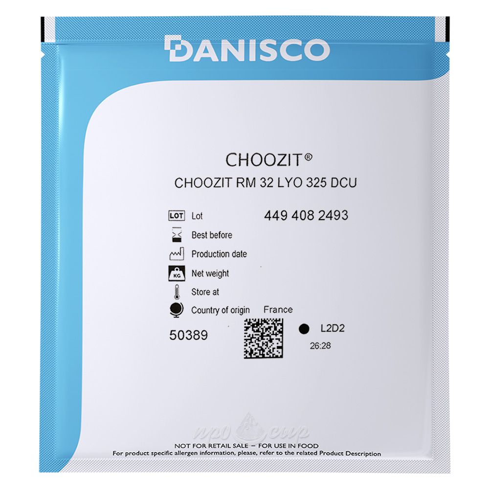 Закваска для сыра Danisco CHOOZIT RM 32, 34 LYO - 325 DCU на 10000 литров молока