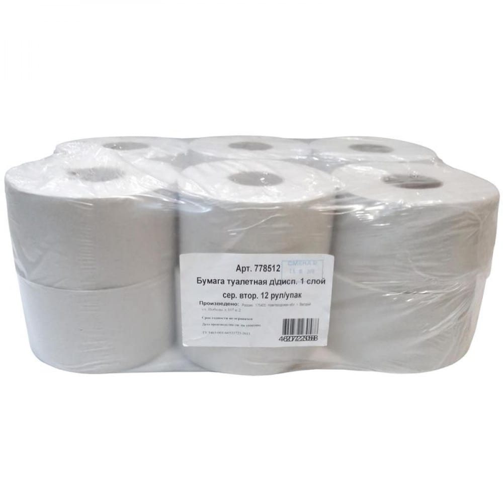 Туалетная бумага для диспенсеров ООО Комус 1 слой, серый,12 рулонов в упаковке 0024А 77851