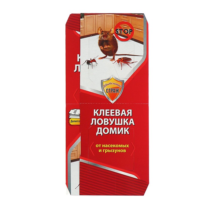 

Клеевая ловушка БДИТЕЛЬНЫЙ СТРАЖ от насекомых и грызунов