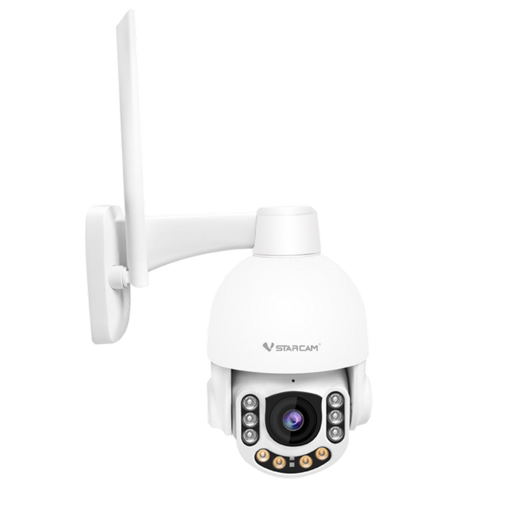 

IP-камера Vstarcam C8865-x5, Белый