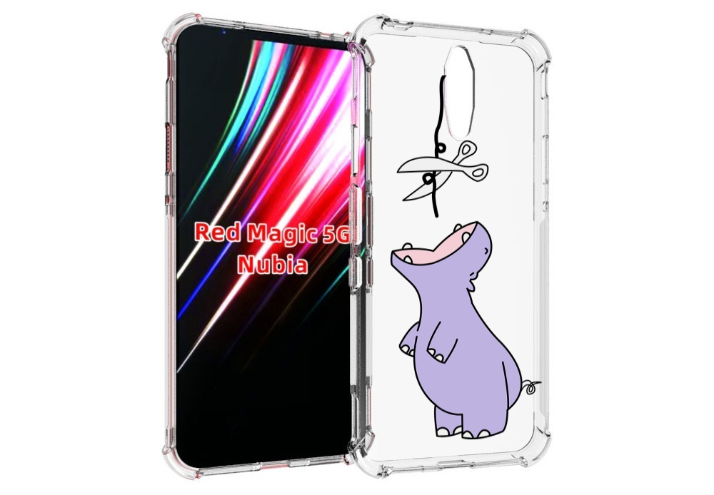 

Чехол MyPads динозаврик-фиолетовый для ZTE Nubia Red Magic 1 5G, Прозрачный, Tocco