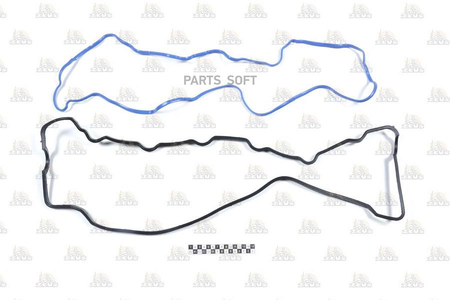 Комплект Прокладок Клапанной Крышки 500 Е3/4 S111181011 ZEVS арт. HCG1880