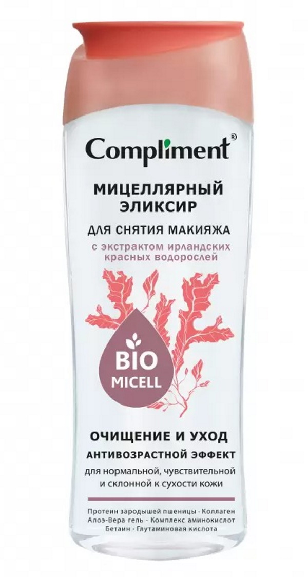 

Мицеллярный эликсир для снятия макияжа Compliment с экстрактом водорослей 400 мл