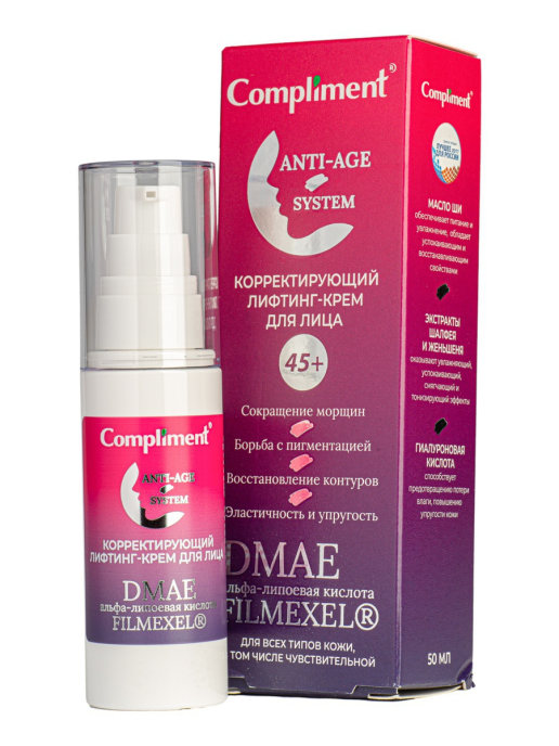 

Лифтинг-крем для лица Compliment ANTI AGE SYSTEM корректирующий 50 мл