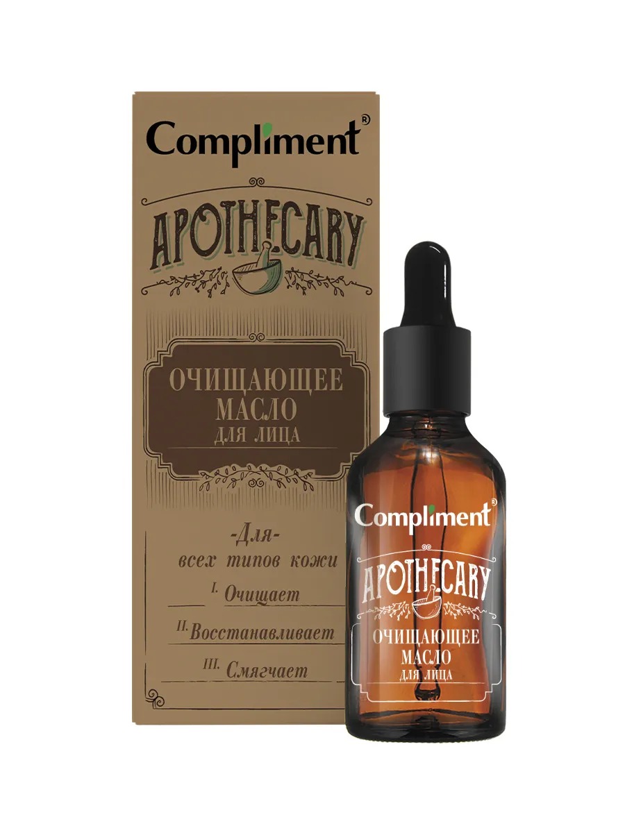 фото Очищающее масло для лица compliment apothecary 27мл