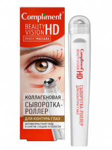 Коллагеновая сыворотка-роллер для контура глаз Compliment Beauty Vision HD 11мл восстанавливающая сыворотка для снятия отеков и осветления темных кругов под глазами