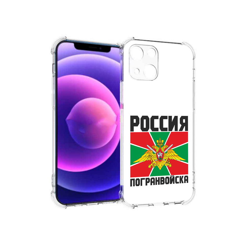 

Чехол MyPads Tocco для Apple iPhone 13 mini погранвойска (PT162959.608.548), Прозрачный, Tocco
