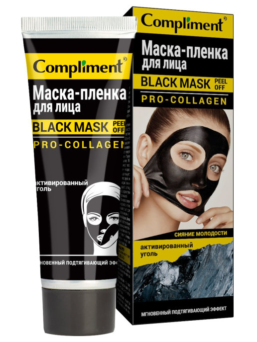 Маска-пленка для лица Compliment BLACK MASK PRO-COLLAGEN 80 мл