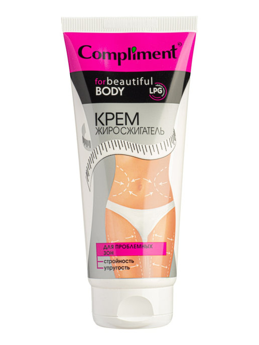 Крем-жиросжигатель для проблемных зон Compliment BODY CREATOR  200 мл сыворотка корректор для тела compliment body rituals ледяная для проблемных зон 150 мл