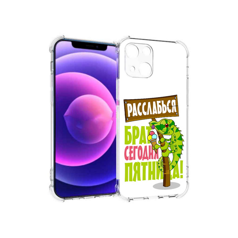 

Чехол MyPads Tocco для Apple iPhone 13 mini пятница (PT162959.608.562), Прозрачный, Tocco
