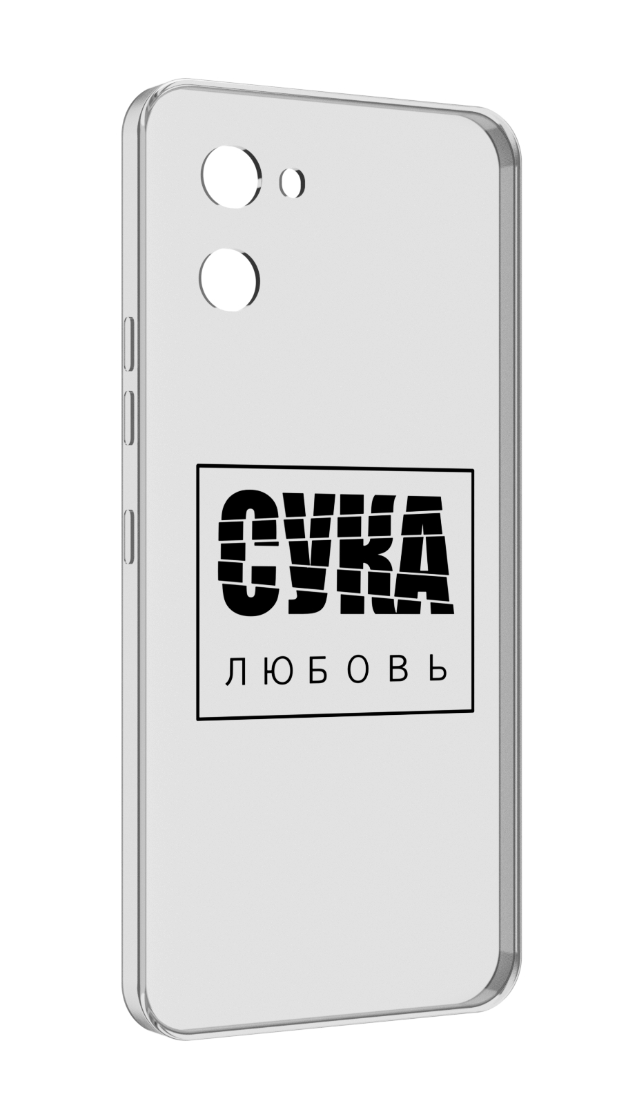 

Чехол MyPads су-любовь для UMIDIGI G1, Прозрачный, Tocco
