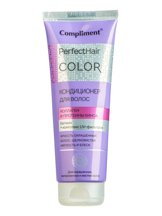 

Кондиционер для волос Compliment PERFECT HAIR COLOR коллаген и протеины киноа 250 мл