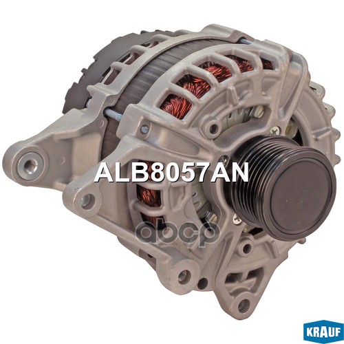 

Генератор Krauf арт. ALB8057AN