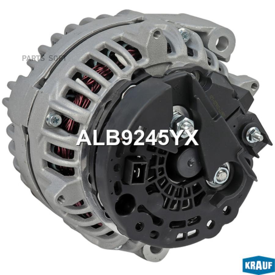 

Генератор Krauf арт. ALB9245YX