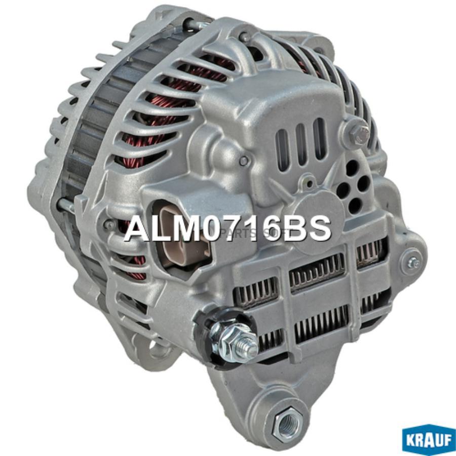 

Генератор Krauf арт. ALM0716BS