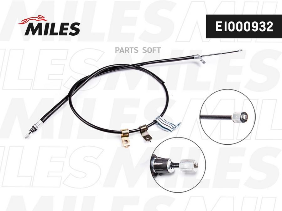 

Трос Стояночного Тормоза X-Trail (T31) Левый Miles арт. EI000932