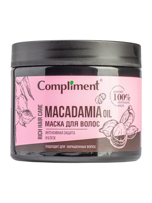 Маска для волос Интенсивная защита и блеск COMPLIMENT RichHairCare MACADAMIA OIL 400 мл