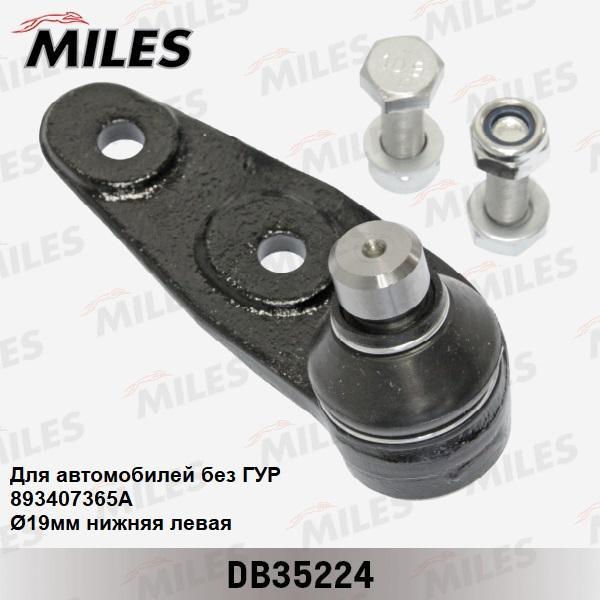 

Опора Шаровая Нижняя Левая (Без Гур 19Mm) Аudi 80 89-92 (Тrw Jвj663) Dв35224 MILES db35224