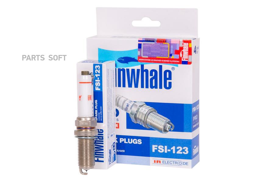 Свеча Зажигания Finwhale арт. FSI123 Finwhale fsi123