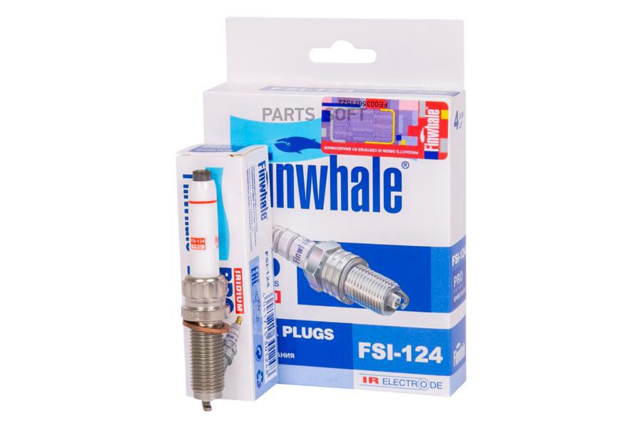 Свеча Зажигания Finwhale арт. FSI124 Finwhale fsi124