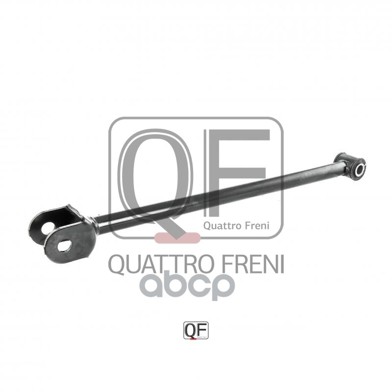 

Тяга Задняя Поперечная, Qf00u00085 QUATTRO FRENI арт. QF00U00085