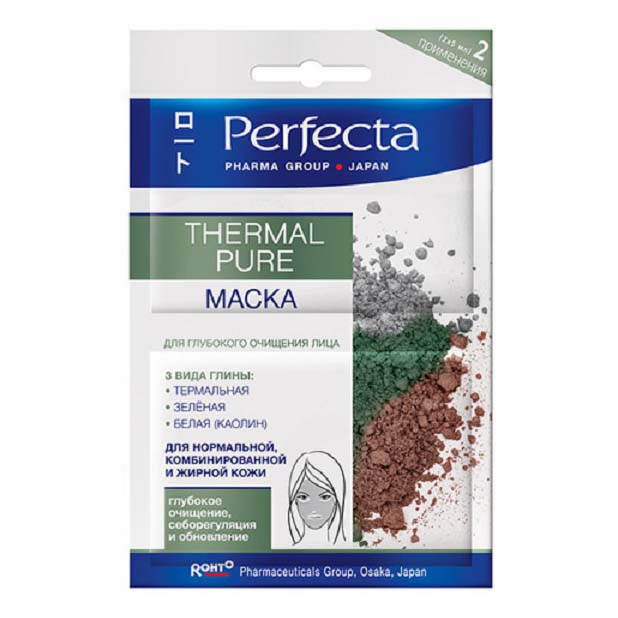 фото Маска для лица perfecta thermal pure глубокое очищение 10 мл