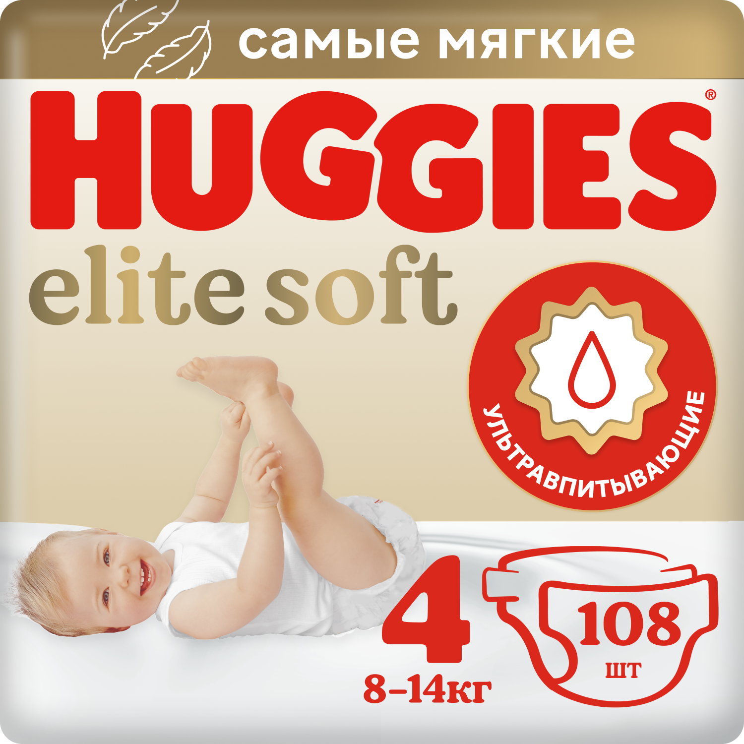 Подгузники Huggies Elite Soft 4, 8-14 кг, 108 шт.