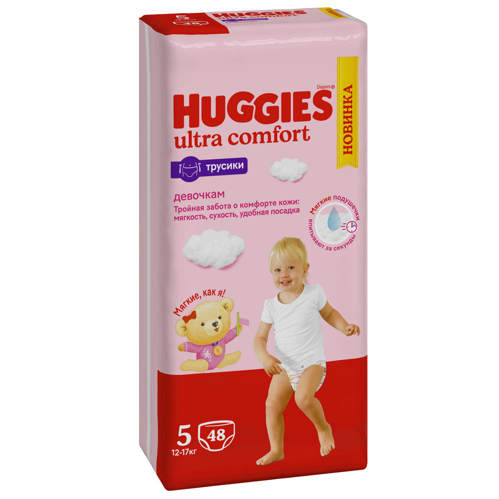 

Подгузники-трусики Huggies для девочек 12-17 кг, 5 размер, 48 шт