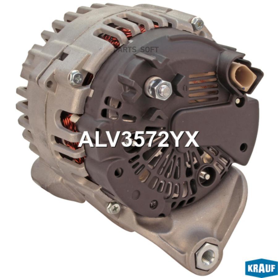 

Генератор Krauf арт. ALV3572YX