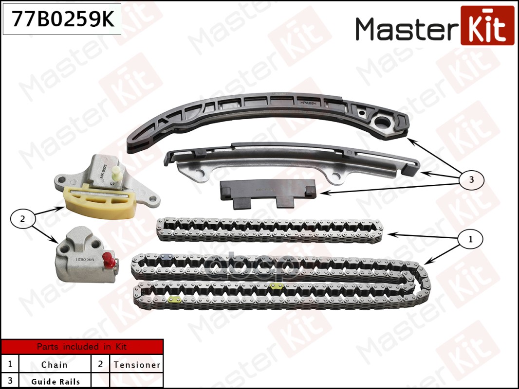 

Комплект Цепи Грм Nissan X-Trail (T31) >10 Qr25de MasterKit 77B0259K