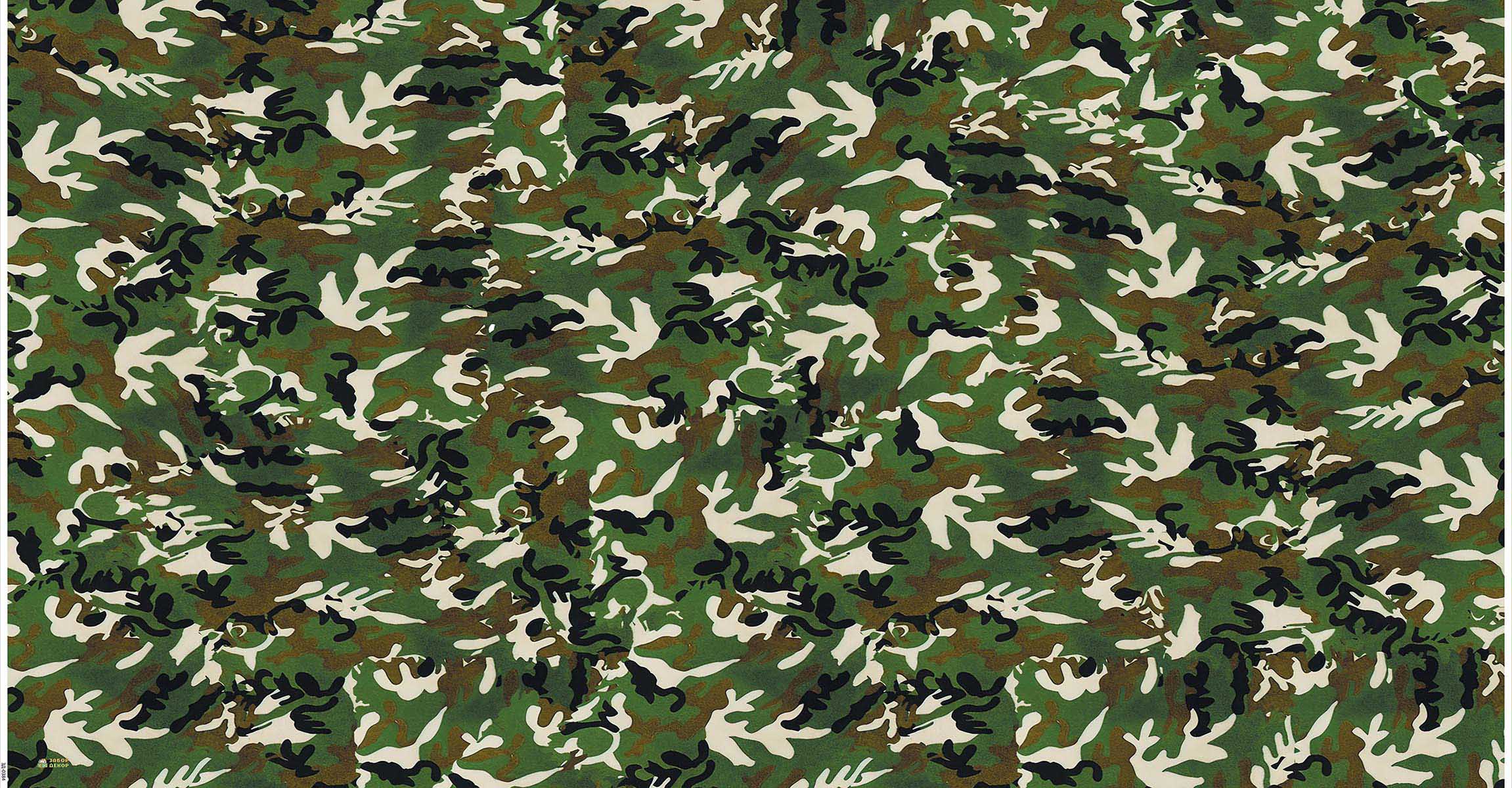 Cammo Coochies