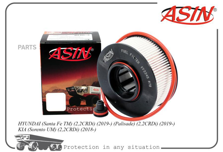 

Фильтр Топливный 31920-S1900Asin.Ff2245 Asin 1Шт ASIN ASINFF2245
