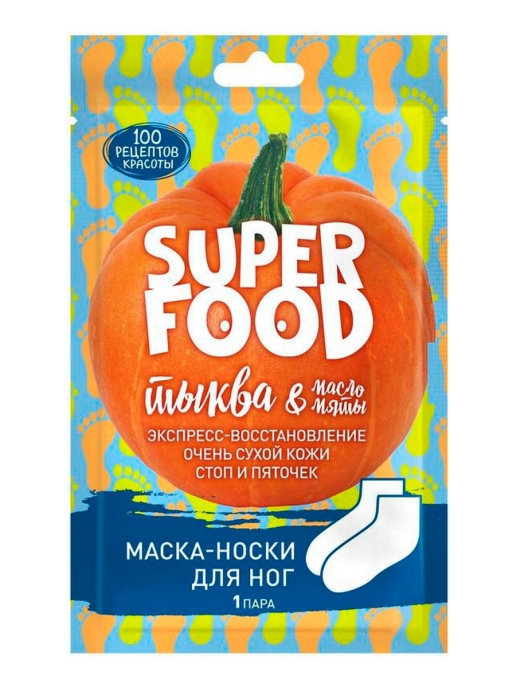 фото Маска-носки для ног сто рецептов красоты 34 г