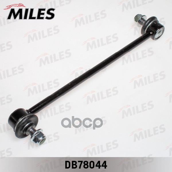 

Тяга Стабилизатора Задней Подвески L/R MILES db78044