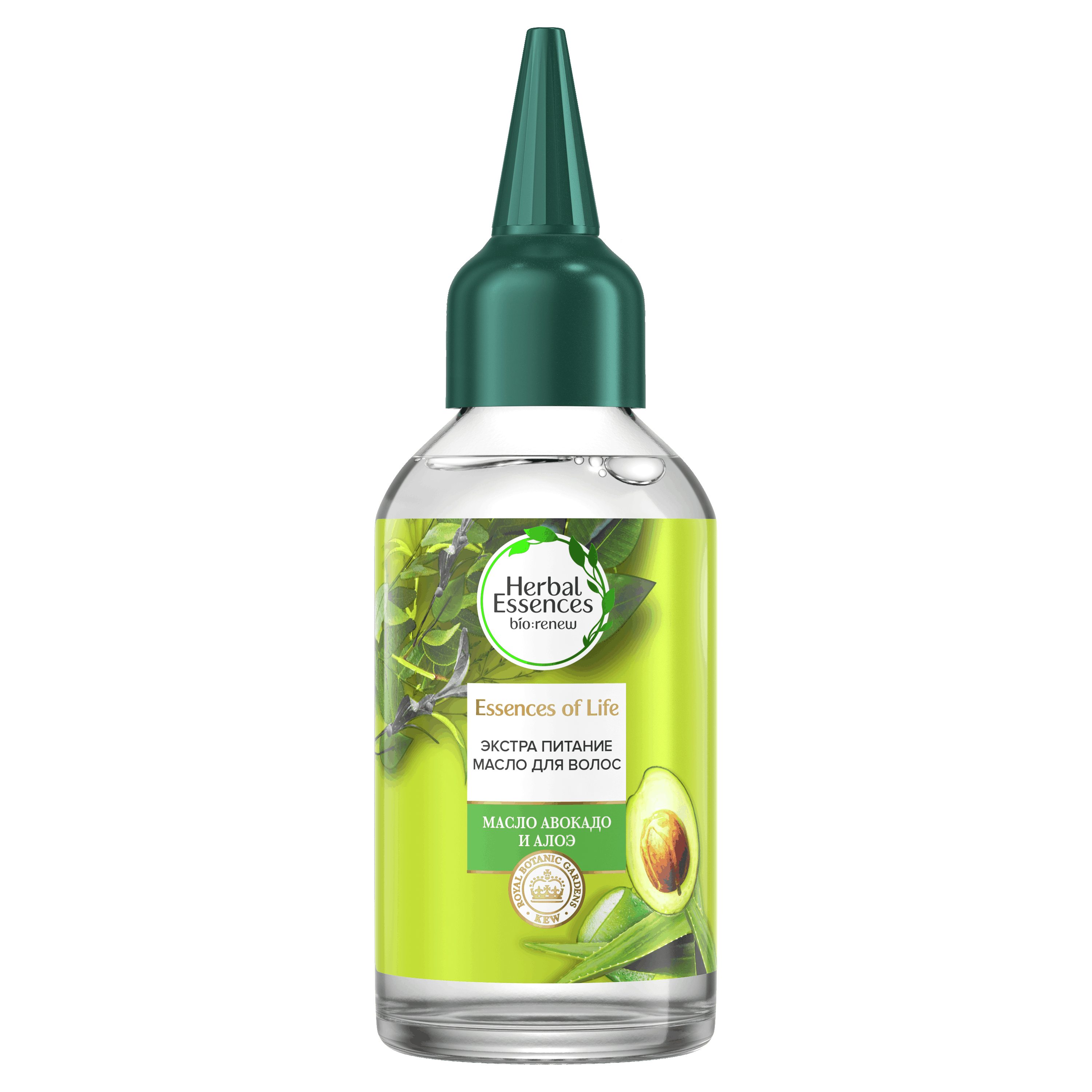 Масло Herbal Essences Алоэ и масло авокадо Восстановление и питание для сухих волос 100 мл herbolive масло для тела с алоэ вера мини 60