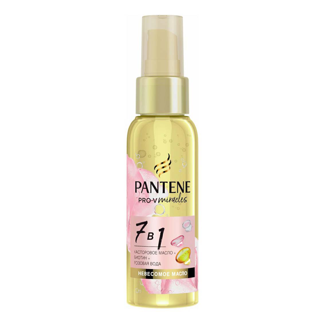 фото Масло pantene pro-v rose miracles 7 в 1 для всех типов волос 100 мл