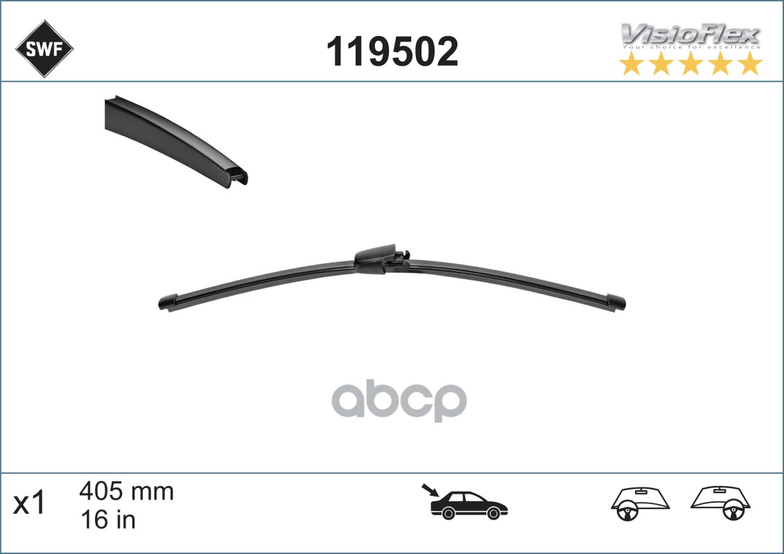 

Щетки Ст./Очист.Swf Vf 405мм X 1 Rear Valeo арт. 119502
