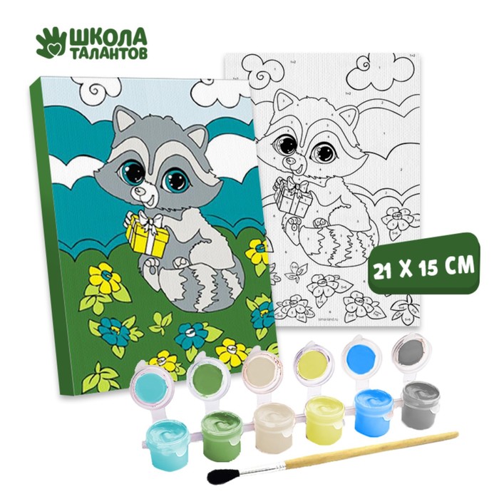 

Картина по номерам «Енотик на полянке» 21x15 см